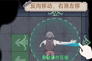 坠星大陆星耀版